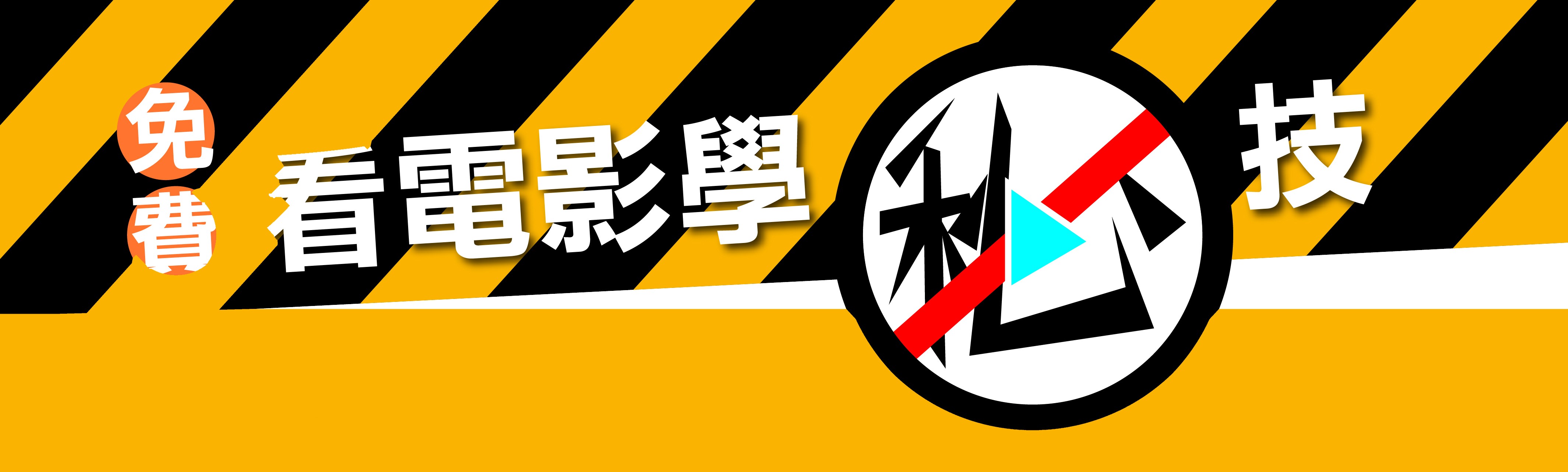 心酸！不是人人都可以轉行當平面設計師